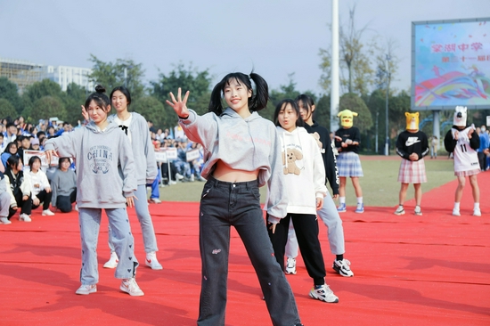 出极高的战