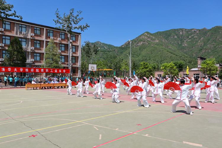 感情纽带