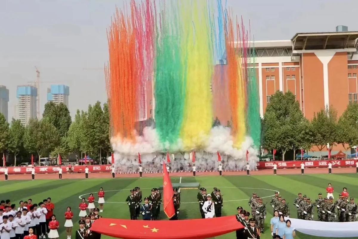 创新教学模