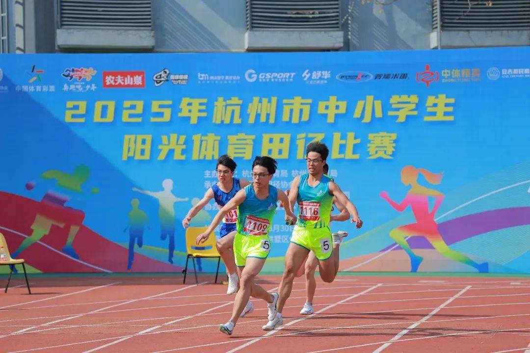 寻找你身边